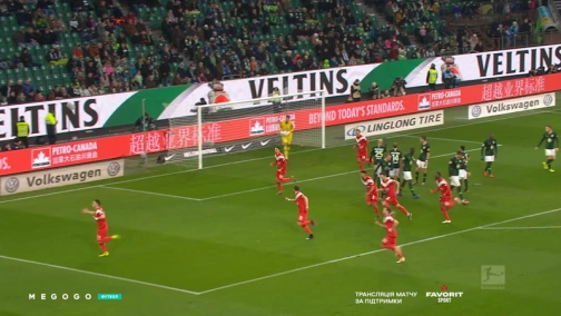 26 тур. Вольфсбург — Фортуна 5:2. Обзор матча