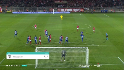 Round 29. Nîmes — Strasbourg 2:2. Match overview