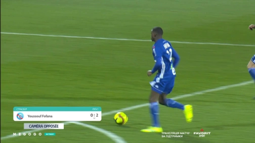 29 тур. Нім — Страсбур 2:2. Огляд матчу