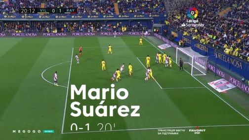 28 тур. Вільярреал — Райо Вальєкано 3:1. Огляд матчу