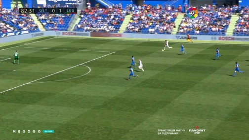 Round 29. Getafe — Leganés 0:2. Match overview
