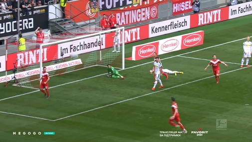 27 тур. Фортуна — Боруссія Менхенгладбах 3:1. Огляд матчу