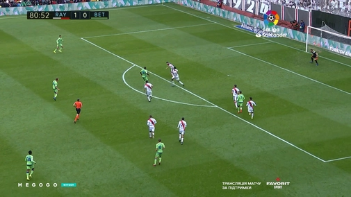 29 тур. Райо Вальєкано — Бетіс 1:1. Огляд матчу