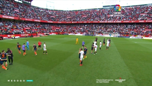 29 тур. Севілья — Валенсія 0:1. Огляд матчу