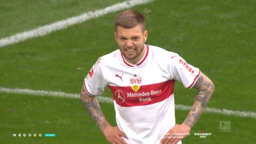 27 тур. Айнтрахт — Штутгарт 3:0. Огляд матчу