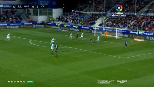 Round 30. Huesca — Celta 3:3. Match overview