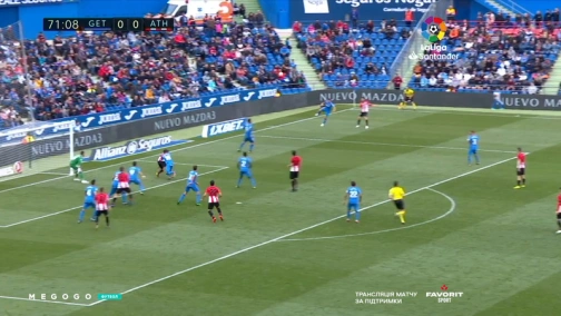 31 тур. Хетафе  — Атлетик 1:0. Обзор матча