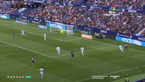 31 тур. Леванте — Уеска 2:2. Огляд матчу