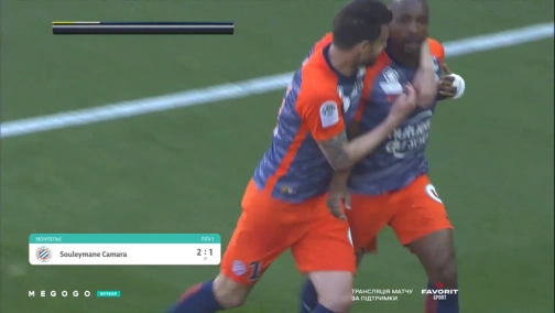 32 тур. Монпельє — Тулуза 2:1. Огляд матчу