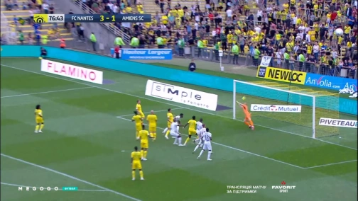 Round 33. Nantes — Amiens 3:2. Match overview