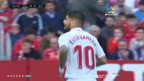 34 тур. Севілья — Райо Вальєкано 5:0. Огляд матчу