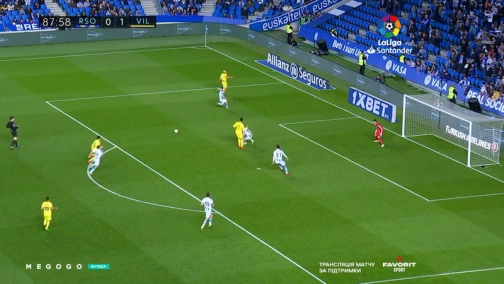 34 тур. Реал Сосьедад — Вильярреал 0:1. Обзор матча