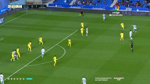 34 тур. Реал Сосьедад — Вильярреал 0:1. Обзор матча