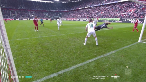 31 тур. Фортуна — Вердер 4:1. Огляд матчу