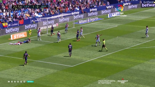 36 тур. Леванте — Райо Вальекано 4:1. Обзор матча