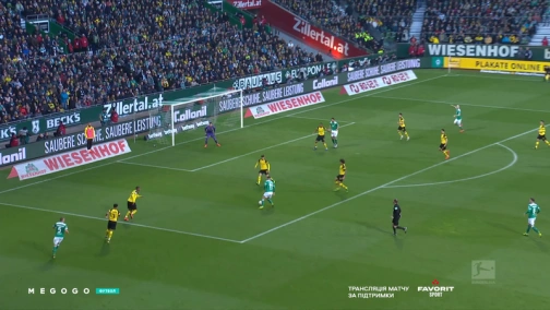 Round 32. Werder Bremen — Borussia Dortmund 2:2. Highlights
