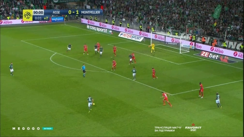 36-й тур. Сент-Етьєн — Монпельє 0:1. Огляд матчу