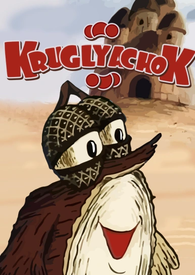 Kruglyachok
