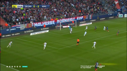 36-й тур. Кан — Реймс 3:2. Обзор матча