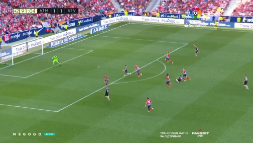 Round 37. Atletico Madrid — Sevilla 1:1. Highlights