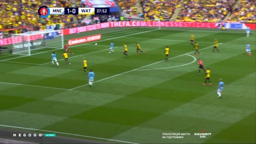 Кубок Англії, Фінал. Манчестер Сіті — Вотфорд 6:0. Огляд матчу