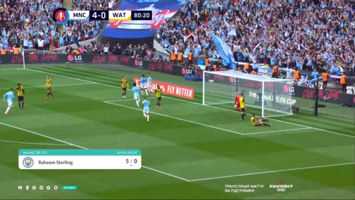 Кубок Англії, Фінал. Манчестер Сіті — Вотфорд 6:0. Огляд матчу