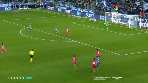 38-й тур. Алавес — Жирона 2:1. Огляд матчу