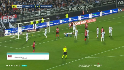 38-й тур. Амьен — Генгам 2:1. Обзор матча