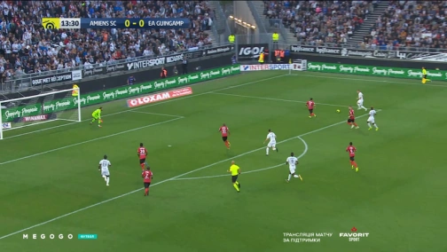 38-й тур. Амьен — Генгам 2:1. Обзор матча