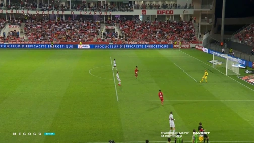 Дижон —  Ланс 3:1. Поединок за место в Лиге 1. Обзор матча