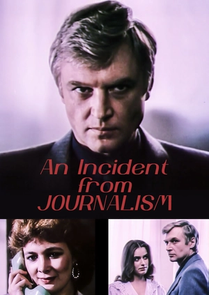 An Incident from Journalism