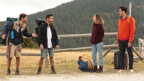 Ничего себе каникулы!