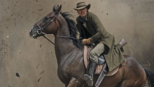 Joheunnom nabbeunnom isanghannom