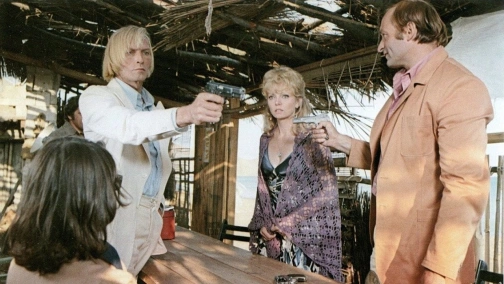 Шалене золото