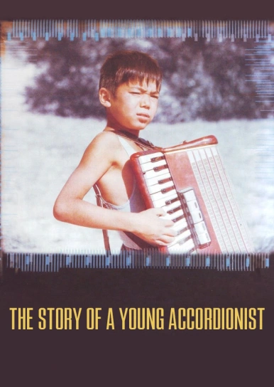 The Story of a Young Accordionist