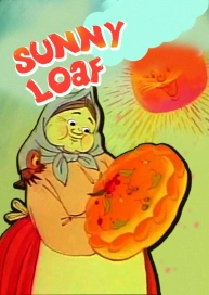 Sunny Loaf