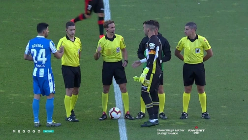 Mallorca — Deportivo 3:0. Battle for a place in La Liga. Second final. Highlights