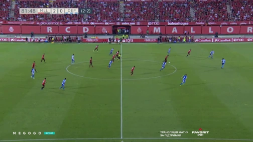 Мальорка —  Депортіво 3:0. Поєдинок за місце в Ла Лізі. Другий фінал. Огляд матчу