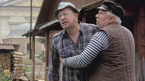 Йолки-палки!..