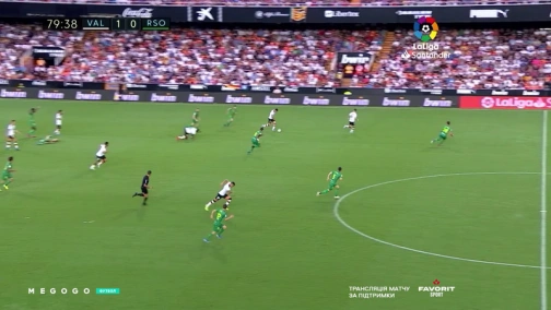 Round 1. Valencia — Real Sociedad 1:1. Highlights