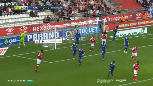 2-й тур. Реймс — Страсбур 0:0. Огляд матчу