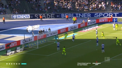 5 тур. Герта — Падерборн 2:1. Обзор матча