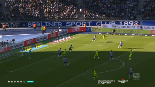 Round 5. Hertha — Paderborn 2:1. Highlights