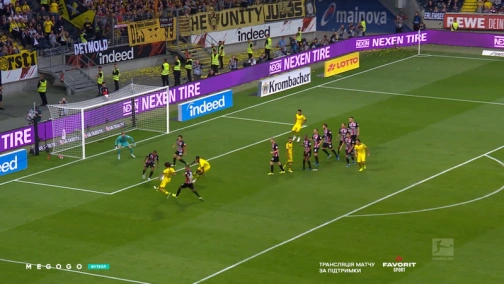 Round 5. Eintracht Frankfurt — Borussia Dortmund 2:2. Highlights