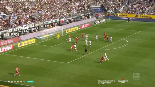 Round 5. Borussia Mönchengladbach — Fortuna 2:1. Highlights