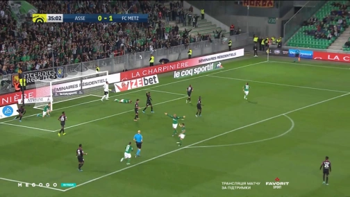 7-й тур. Сент-Етьєн — Мец 0:1. Огляд матчу