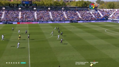 8-й тур. Леганес — Леванте 1:2. Огляд матчу