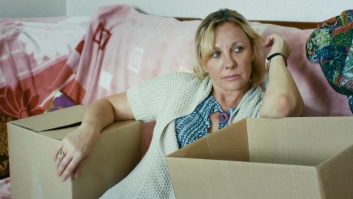 Любовь нежданная нагрянет