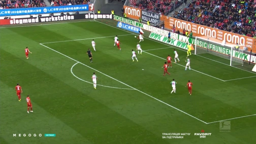 8-й тур. Аугсбург — Баварія 2:2. Огляд матчу