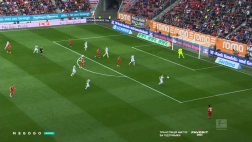 8-й тур. Аугсбург — Бавария 2:2. Обзор матча